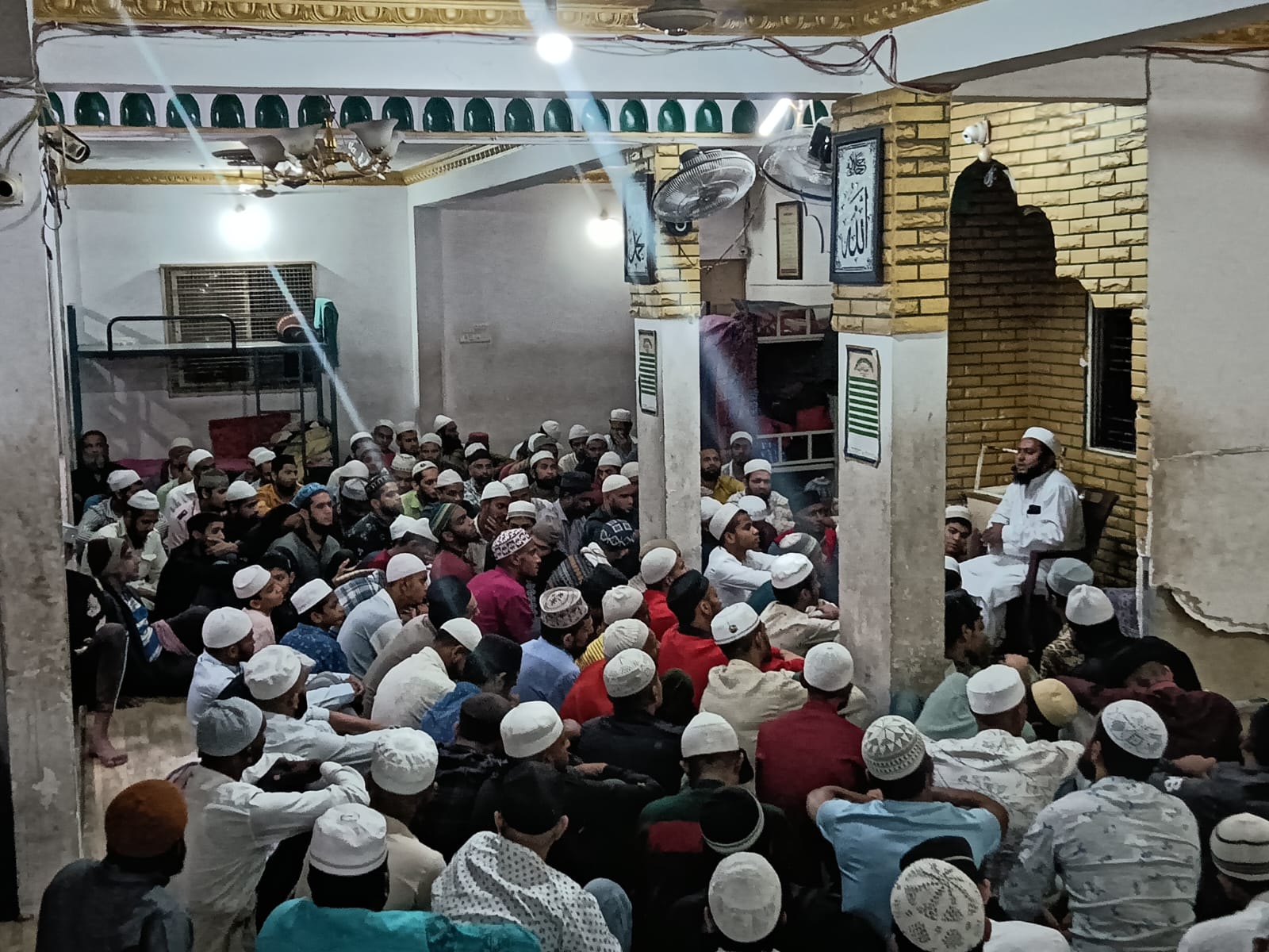 jamia taha mansoorul uloom trust