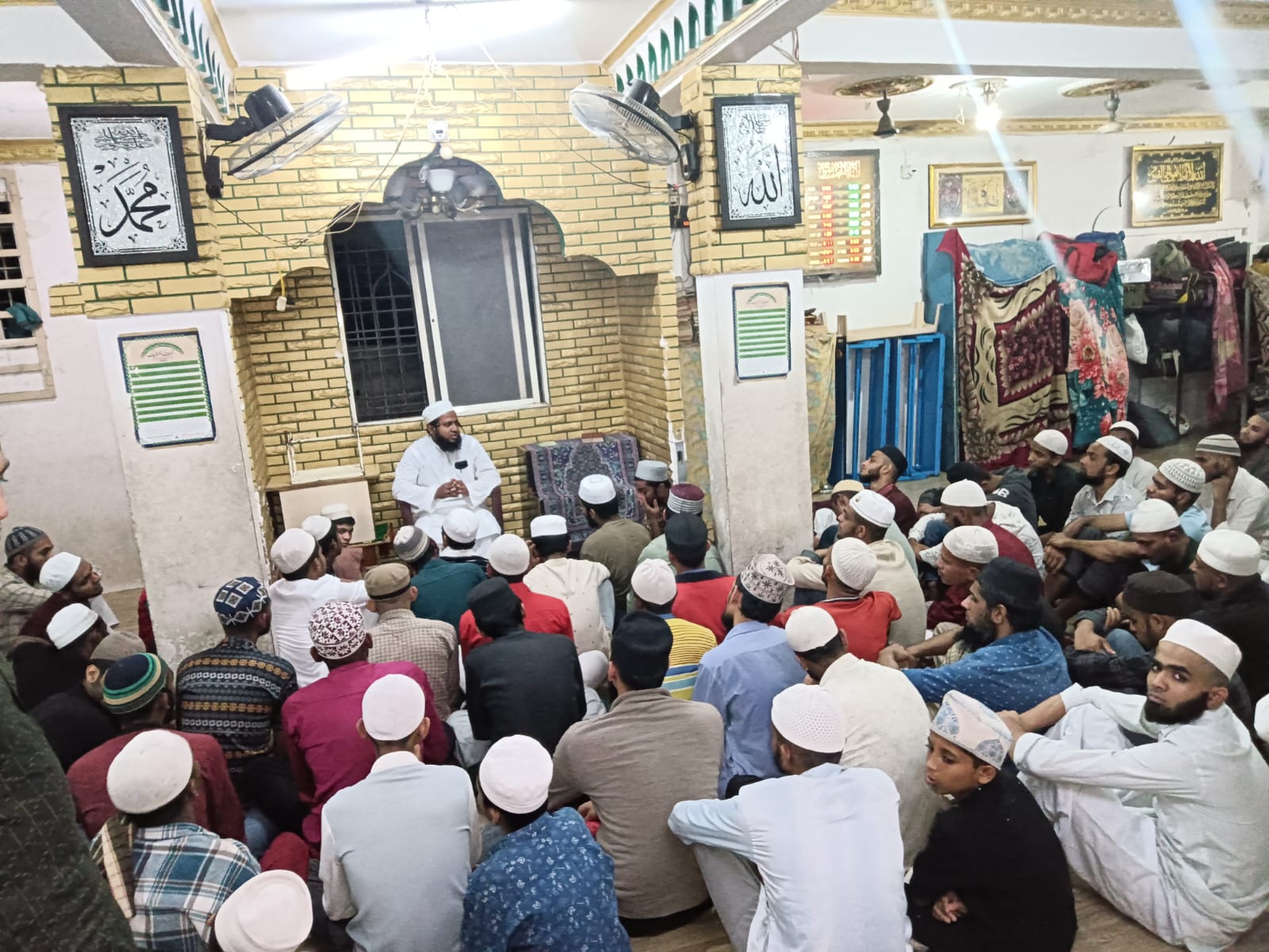 jamia taha mansoorul uloom trust